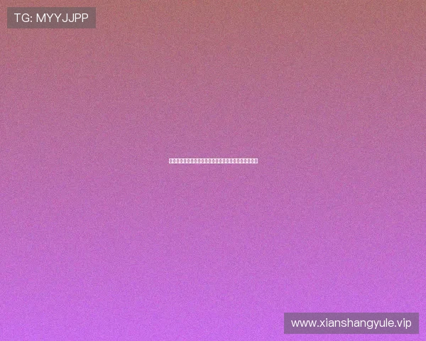 德国对阵库拉索比赛的精彩看点与关键战术分析全面解析
