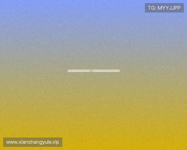 打造震撼人心的世界杯克罗地亚VS英格兰比赛海报的实用设计技巧与建议 打造震撼人心的世界杯克罗地亚VS英格兰比赛海报的实用设计技巧与建议
