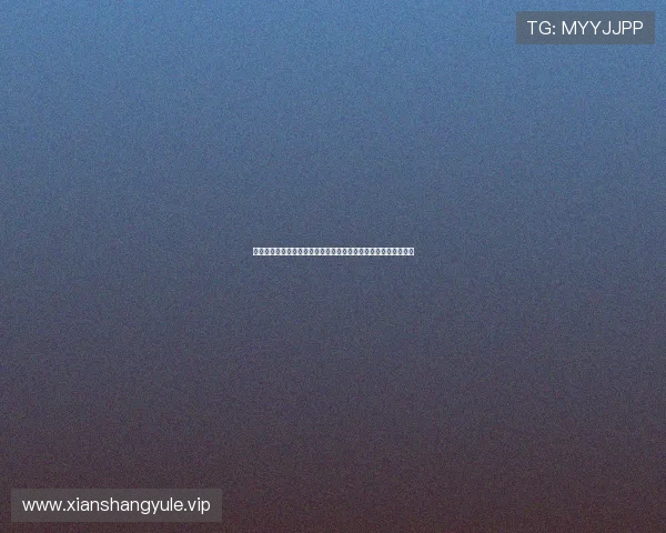 波音娱乐城世界杯期间的赛程安排、比赛预测与热门话题全景报道