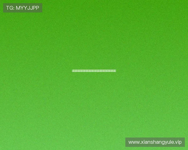 乐鱼买球登录界面优化升级,提升用户体验让投注更加顺畅便捷 乐鱼买球登录界面优化升级,提升用户体验让投注更加顺畅便捷